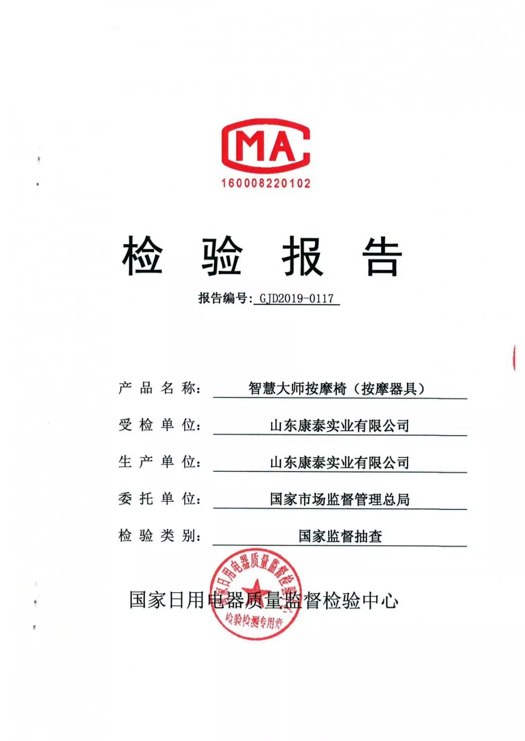 1573710362297723.jpg 1573710362297723.jpg