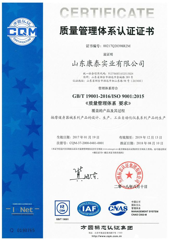 1573713060113817.jpg 1573713060113817.jpg