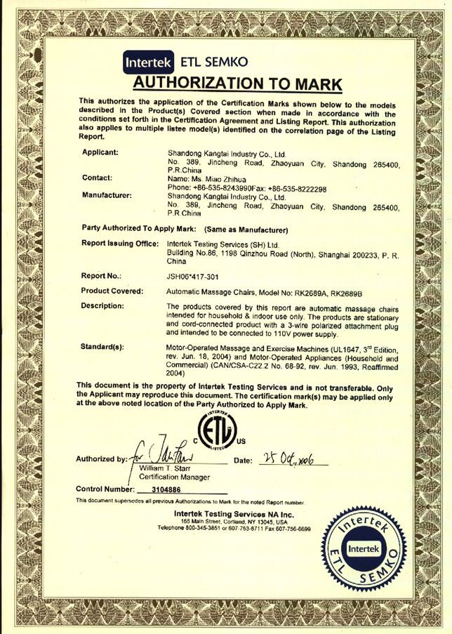 1573713106121650.jpg 1573713106121650.jpg